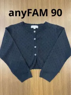 Item thumbnail for item 40b8de30-7117-4817-be62-b3d2a1b912fd