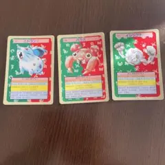 ポケモンカード ニドラン パラス イシツブテ　トップサン