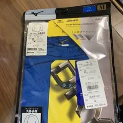 ミズノ　アンダーシャツ　M