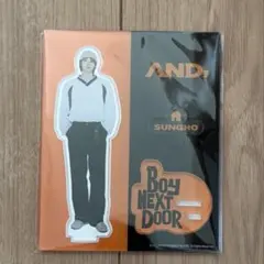 BOYNEXTDOOR SUNGHO アクリルスタンド