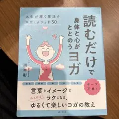 Item thumbnail for item ea92bf79-be6b-454e-8cb5-a720d7a00c7e