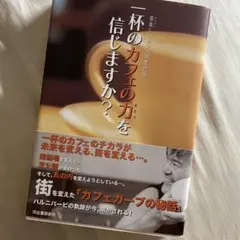 Item thumbnail for item c2f13977-95a6-4718-b990-194dc4c73dcb