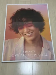 藤井 風「LOVE ALL SERVE ALL」ポスター B2サイズ - メルカリ