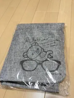 Item thumbnail for item 64921ed6-f8e0-4296-a974-6e00be005565