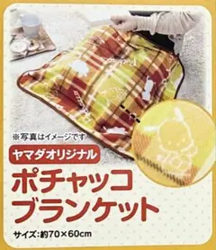 Item thumbnail for item e4e0e803-1380-40fc-afcc-9f726ad8a292