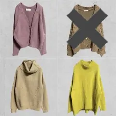 【冬春・即戦力】豪華ニット3点セット まとめ売り 厚手カーデ＆タートル M F