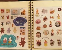 2025年最新】ニコレシピ 紙博の人気アイテム - メルカリ