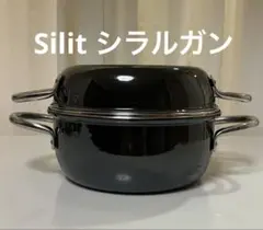 【限定色】Silit シリット シラルガン コンビクック 21cm ピンク 限定色】Silit シリット シラルガン コンビクック 21cm ピンク - メルカリ