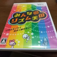 みんなのリズム天国 Wii