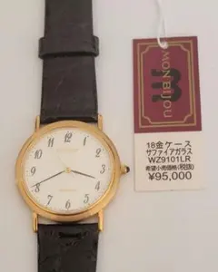 2026年最新】モンビジュ オリエントの人気アイテム - メルカリ