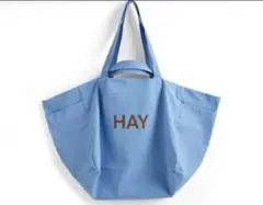 【新品】HAY WEEKEND BAG No.2 ウィークエンドバッグ　ブルー