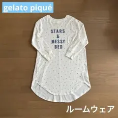 ゆっち様 リクエスト 2点 まとめ商品