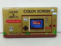2026年最新】ゲームウォッチの人気アイテム - メルカリ