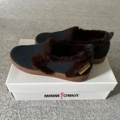 ボアスリッポン