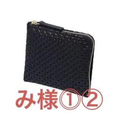 コインケース