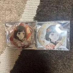 BanG_Dream! 美竹蘭 缶バッジ 2個セット