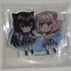 2026年最新】甘織れなの人気アイテム - メルカリ