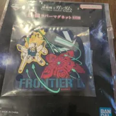 Item thumbnail for item 8cabc8d4-e139-4011-85e2-ac3fc2c71f1a