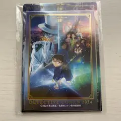 Item thumbnail for item 9cf997d2-226a-4e40-8056-62b1e0c01e97