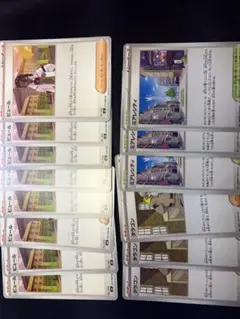 ムニキスゼロ汎用カード　ピュール8タラゴン3ミアレシティ3