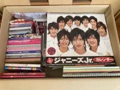 貴重！ ジャニーズJr. 公式カレンダー 、タオル、パンフ、名鑑、他まとめ売り