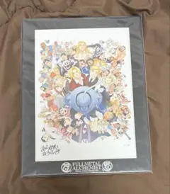 終末のワルキュール100話記念キャラファインマット - メルカリ