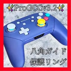 プロコン 緑系 メタル カスタム スマブラ用 - メルカリ