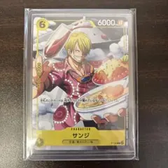 BOYS Ⅱ PLANET ボイプラ2 ジアハオ コレクトブック アーカイブ展