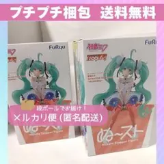 2026年最新】初音ミク フィギュア ぬーどるストッパーの人気アイテム