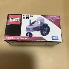 カーズトミカ C-19 トラクター (スタンダードタイプ)1のサムネイル