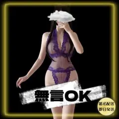 Item thumbnail for item 4cf55922-1459-4d51-aa96-abd9e57cb274