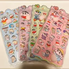 SALE しんちゃんおしりぷにぷにシール 4枚セット Ｎｏ．1