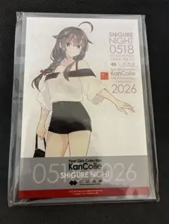 SHiGURE NiGHT 2026 時雨ナイト 艦これ 金剛 アクリルボード - メルカリ