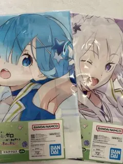 リゼロ　一番くじ　レム　エミリア