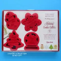 ★クリスマス クッキー型 Sur La Table × シカゴメタリック
