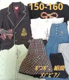 summer様 リクエスト 3点 まとめ商品