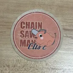 sou321＠プロフ必読ください様 リクエスト 2点 まとめ商品