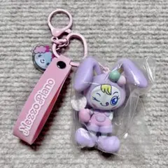 メゾピアノ シークレットキャラチャーム クランベリエ プラムちゃん ナルミヤ