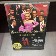 Item thumbnail for item dbeca49a-6423-41bb-862d-24f5cc9fcea3