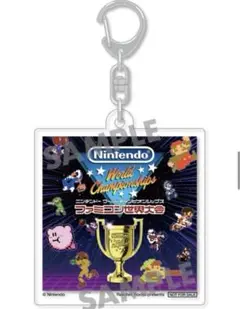 ファミコン世界大会　特典　新品　アクリルキーホルダー　Switch 楽天ブックス