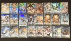 六竜の白 ル・オー SP ヴァイスシュバルツ WS グラブル - メルカリ