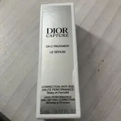 ディオール カプチュール OX-C ル セラム　5ml