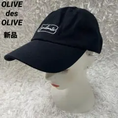 新品　韓国製　オリーブデオリーブ　ロゴ刺繍キャップ　黒　ブラック　ナイスクラップのサムネイル