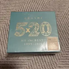 5×20 All the BEST!! 1999-2019