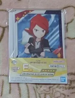 一番くじ　ポケマス　E賞　シルバー　1番くじ　ポケモン ②