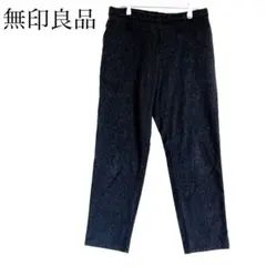 無印良品 大きいサイズ XL カジュアルパンツ グレー ウエストゴム スウェット