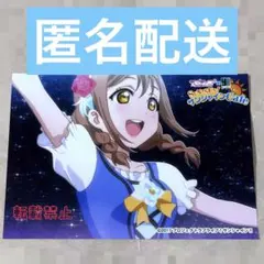 BanGDream バンドリ 10th サントリー ラベル缶 丸山彩 - メルカリ