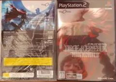 2026年最新】ダージュオブケルベロスの人気アイテム - メルカリ