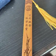 趙之謙 洋書 浙江人民美術出版社 趙之謙 洋書 浙江人民美術出版社 - メルカリ