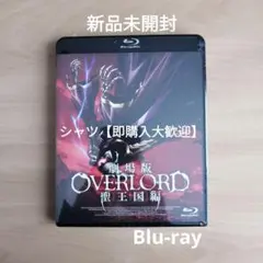激安」機動戦士ガンダム Twilight AXIS 赤き残影 Blu-ray - メルカリ